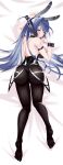  1girl absurdres animal_ears ass azur_lane bare_shoulders black_legwear black_leotard breasts dakimakura_(medium) detached_collar fake_animal_ears finger_to_mouth full_body heart heart-shaped_pupils highres large_breasts leotard long_hair looking_at_viewer lying naisewow new_jersey_(azur_lane) new_jersey_(exhilarating_steps!)_(azur_lane) official_alternate_costume on_stomach pantyhose playboy_bunny purple_eyes purple_hair rabbit_ears solo strapless strapless_leotard symbol-shaped_pupils thighs very_long_hair wrist_cuffs 