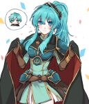  1boy 1girl alternate_costume alternate_hairstyle aqua_eyes aqua_hair armor bangs belt blush breastplate cape cosplay earrings eirika_(fire_emblem) ephraim_(fire_emblem) ephraim_(fire_emblem)_(cosplay) eyebrows_visible_through_hair fire_emblem fire_emblem:_the_sacred_stones fire_emblem_heroes gloves hair_between_eyes highres holding holding_cape jewelry long_hair looking_at_viewer misato_hao official_alternate_costume ponytail sidelocks skirt smile 