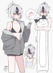  1girl alternate_hair_length alternate_hairstyle blue_archive blush breasts cat cellphone colored_tips commentary doodle_sensei_(blue_archive) grey_halo halo highres horns kayoko_(blue_archive) multicolored_hair o_ame_9 phone sensei_(blue_archive) short_hair small_breasts white_background white_hair 