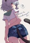  1girl alternate_costume animal_ears ass blurry blush brown_shorts closed_mouth commentary commission commissioner_name contemporary crop_top denim depth_of_field from_behind grey_hair highres jeans looking_at_viewer mouse_ears mouse_girl mouse_tail nazrin pants red_eyes shirt short_sleeves shorts skeb_commission solo spoken_squiggle squiggle tail take_no_ko_(4919400) thigh_gap touhou white_shirt 