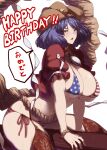  1girl american_flag_bikini bikini blue_hair breasts brown_hair brown_headwear cowboy_hat flag_print happy_birthday hat highres large_breasts looking_at_viewer navel red_eyes rope shimenawa short_hair side-tie_bikini simple_background sitting solo speech_bubble sweat swimsuit thighhighs tobisawa touhou translated white_background yasaka_kanako 