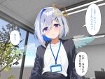  1girl amane_kanata colored_inner_hair commentary_request gradient_wings guido_caffrey highres hololive mini_wings multicolored_hair multicolored_wings office_lady short_hair translation_request virtual_youtuber wings 