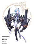  1girl black_jacket blue_hair breasts full_body hair_ribbon halo highres jacket joints looking_at_viewer mecha_musume mechanical_arms mechanical_halo medium_breasts original oversized_forearms oversized_limbs ribbon ribs robot_joints see-through_body short_hair_with_long_locks skeleton solo spine tsuki-shigure white_background yellow_eyes 
