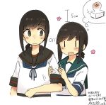 2girls :d anchor_symbol black_hair black_sailor_collar blue_sailor_collar commentary_request cropped_torso dual_persona fubuki_(kancolle) fubuki_kai_ni_(kancolle) green_eyes height_difference highres kantai_collection ma_rukan multiple_girls open_mouth ponytail sailor_collar school_uniform serafuku short_hair short_ponytail short_sleeves simple_background smile solid_oval_eyes speech_bubble thought_bubble translation_request white_background 