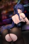 1girl absurdres animal_ears arm_strap ass azur_lane backless_leotard black_legwear black_leotard blurry blurry_background breasts fake_animal_ears fine_fabric_emphasis from_behind highres large_breasts leaning_forward leotard long_hair looking_back new_jersey_(azur_lane) new_jersey_(exhilarating_steps!)_(azur_lane) official_alternate_costume pantyhose playboy_bunny purple_eyes purple_hair pussy rabbit_ears solo strapless strapless_leotard torn_clothes torn_legwear very_long_hair waaaa 