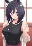  1girl akahi_(akahi242) animal_ears bare_shoulders black_dress black_hair blue_eyes blush bob_cut breasts casual closed_mouth collarbone commentary_request dress ear_ribbon ear_scrunchie eishin_flash_(casual)_(umamusume) eishin_flash_(umamusume) hair_between_eyes highres horse_ears horse_girl jacket large_breasts long_sleeves looking_at_viewer open_clothes open_jacket scrunchie short_hair sleeveless sleeveless_dress smile solo swept_bangs umamusume white_jacket white_scrunchie 