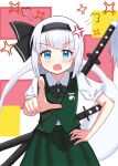  absurdres anger_vein black_bow black_bowtie black_hairband blue_eyes bow bow_hairband bowtie commentary_request frown green_skirt green_vest hairband hand_on_own_hip highres hitodama hitodama_print katana konpaku_youmu konpaku_youmu_(ghost) looking_at_viewer open_mouth pancetta_(twitter_1735264787037396992) pointing pointing_at_viewer print_vest puffy_short_sleeves puffy_sleeves sheath sheathed shirt short_hair short_sleeves skirt sword touhou v-shaped_eyebrows vest weapon white_hair white_shirt 