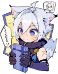  !? 1boy 5005910z animal_ear_fluff animal_ears blue_eyes blush box cat_boy cat_ears cat_tail closed_mouth commentary_request cropped_torso crossed_bangs deformed gift gift_box gloves grey_hair hair_between_eyes holding holding_gift male_focus paw_print police_badge scar scar_on_shoulder seth_lowell severian_lowell simple_background sleeveless sweat tail turtleneck upper_body zenless_zone_zero 