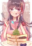  1girl :q absurdres black_hair blueberry blush border brown_background closed_mouth commentary_request floating_hair food fork fruit hair_between_eyes hand_on_own_cheek hand_on_own_face hands_up heaven_burns_red highres holding holding_fork hydroxy_122 japanese_clothes kimono licking_lips long_hair matcha_(food) nikaidou_misato outside_border pancake pancake_stack pink_kimono purple_eyes sidelocks signature simple_background smile solo tongue tongue_out twitter_username upper_body very_long_hair white_border 
