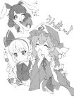  3girls animal_ears bow bowtie closed_mouth collared_shirt commentary_request dango dress eating food frilled_kimono frills greyscale hairband hat heart highres japanese_clothes keiki8296 kimono konpaku_youmu long_sleeves mob_cap monochrome multiple_girls one_eye_closed open_mouth own_hands_together palms_together puffy_short_sleeves puffy_sleeves rabbit_ears saigyouji_yuyuko sanshoku_dango seiran_(touhou) shirt short_sleeves sleeve_garter smile touhou translation_request triangular_headpiece vest wagashi wide_sleeves wink_heart 