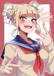  1girl bags_under_eyes bangs birthday blonde_hair blue_sailor_collar blunt_bangs blush boku_no_hero_academia cardigan commentary dated double_bun fangs hands_up happy_birthday highres looking_at_viewer messy_hair red_background sailor_collar school_uniform serafuku shinonome_mozuku smile solo teeth toga_himiko two-tone_background v white_background yellow_eyes 