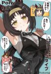  2girls absurdres ahoge alternate_costume animal_ears armpits black_bow black_bowtie black_hair black_leotard blush bow bowtie breasts brown_eyes brown_hair brown_hairband checkered_hairband closed_eyes commentary_request ear_covers elbow_gloves epiphaneia_(umamusume) gloves hair_between_eyes hair_ornament hairband hairclip hakurogi highres horse_ears horse_girl leotard logotype_(umamusume) long_hair looking_at_viewer medium_breasts multicolored_hair multiple_girls nontraditional_playboy_bunny open_mouth playboy_bunny revision sailor_collar school_uniform shirt short_hair sleeveless sleeveless_shirt smile solid_oval_eyes streaked_hair sweatdrop tail tracen_school_uniform translation_request twitter_username umamusume white_sailor_collar white_shirt yellow_eyes 