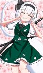  ^_^ black_hairband black_necktie bow_hairband cherry_blossoms closed_eyes commentary facing_viewer frilled_skirt frills green_vest hairband highres hitodama hitodama_print katana konpaku_youmu konpaku_youmu_(ghost) necktie pancetta_(twitter_1735264787037396992) print_skirt print_vest sheath sheathed shirt short_hair skirt smile sword touhou vest weapon white_hair white_shirt 