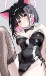  1girl animal_ears black_bow black_bowtie black_hair black_leotard blue_archive blush bow bowtie breasts cat_ears cat_girl colored_inner_animal_ears colored_inner_hair commentary_request covered_navel extra_ears fishnet_pantyhose fishnets hair_ornament hakusimi_8943 halo highres kazusa_(blue_archive) knee_up leotard medium_breasts multicolored_hair pantyhose pink_hair pink_halo red_eyes short_hair solo two-tone_hair 