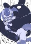  1girl anchor_hair_ornament ass blowhole blue_whale_(kemono_friends) blush breast_milk_in_container breast_press breasts breasts_out cellien_(kemono_friends) cetacean_tail closed_eyes clothes_lift commentary cum cum_on_ass cum_on_body cum_on_legs curved_penis defeat dorsal_fin ejaculation female_pubic_hair fingering fins fish_tail from_behind furrowed_brow glasses grabbing_another's_breast groping hair_ornament head_fins hetero highres japari_symbol kemono_friends kemono_friends_3 kemono_friends_v_project lactation large_breasts long_hair long_sleeves masuyama_ryou medium_breasts moaning monochrome monster motion_lines multicolored_hair nipples no_bra open_mouth penis pinching portrait protected_link pubic_hair pussy rape restrained saliva saliva_trail semi-rimless_eyewear sex sex_from_behind shirt shirt_lift simple_background size_difference speech_bubble sweat sweater sweater_lift tail tentacles thighhighs thighs turtleneck turtleneck_sweater uncensored under-rim_eyewear white_background white_sweater 