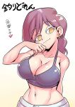  1girl breasts cleavage closed_mouth earrings gyorai_misa jewelry large_breasts long_hair looking_at_viewer mr._tsuridren navel purple_hair simple_background smile solo tukiwani white_background yellow_eyes 