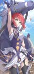  1girl absurdres ancient_greek_clothes armpits bare_shoulders black_horse blue_sky bow_(weapon) braid breasts bun_with_braided_base chiton choker cloud cloudy_sky commentary_request fate/strange_fake fate_(series) fingerless_gloves gloves goddess_of_war_(fate) greco-roman_clothes hair_bun hair_ribbon hand_up highres hippolyta_(fate) holding holding_bow_(weapon) holding_weapon horse kalion_(fate) looking_at_viewer open_mouth outdoors pelt_of_the_divine_beast_(fate) presenting_armpit red_hair ribbon short_hair sidelocks sky solo stola toukan weapon yellow_eyes 