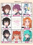  6+girls :t absurdres aged_down ahoge alternate_costume alternate_hair_length_(longer) alternate_hair_length_(shorter) alternate_hairstyle animal_ears armband arms_up bespectacled black_hair blue_eyes blue_sailor_collar blush breasts brown_hair cat_ears character_name closed_mouth commentary_request crossover embarrassed eula_(genshin_impact) fingerless_gloves fish folded_ponytail genshin_impact glasses gloves hair_between_eyes hair_flaps hair_ornament hair_ribbon hairband hatsune_miku hayasui_(kancolle) highres holding_hands inazuma_(kancolle) jacket kagerou_(kancolle) kantai_collection leaf libeccio_(kancolle) looking_at_viewer ma_rukan messy_hair mouth_hold multiple_crossover multiple_girls neckerchief open_mouth orange_eyes purple_hair ribbon sailor_collar sakawa_(kancolle) school_uniform serafuku shigure_(kancolle) shirt short_hair sidelocks signature sleeveless sleeveless_shirt sweat translated twintails upper_body vocaloid wet white_jacket white_ribbon white_sailor_collar yanfei_(genshin_impact) yellow_armband 
