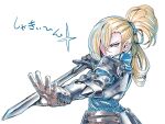  1girl armor blonde_hair blue_eyes character_request earrings gauntlets gloves holding holding_sword holding_weapon jewelry knight long_hair looking_at_viewer pauldrons shoulder_armor simple_background solo sword tied_hair tukiwani vambraces weapon white_background 