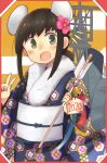  1girl 2020 absurdres animal_ears arrow_(projectile) artist_logo bell black_hair black_kimono brown_eyes chinese_zodiac commentary cowboy_shot ema floral_print flower fubuki_(kancolle) fur-trimmed_kimono fur_trim furisode hair_flower hair_ornament hamaya highres japanese_clothes jingle_bell kantai_collection kimono logo long_hair looking_at_viewer low_ponytail ma_rukan mouse_ears open_mouth ponytail print_kimono rigging school_uniform serafuku short_ponytail sidelocks smile solo v year_of_the_rat 