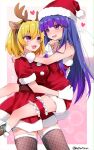  2girls bag blonde_hair blue_eyes blush boots carrying eru furude_rika gloves hat heart higurashi_no_naku_koro_ni houjou_satoko long_hair looking_at_another multiple_girls open_mouth purple_eyes santa_costume santa_dress santa_gloves santa_hat short_hair simple_background smile sparkle 