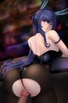  1boy 1girl absurdres animal_ears arm_strap ass azur_lane backless_leotard black_legwear black_leotard blurry blurry_background breasts censored fake_animal_ears fine_fabric_emphasis from_behind hetero highres large_breasts leaning_forward leotard long_hair looking_back mosaic_censoring new_jersey_(azur_lane) new_jersey_(exhilarating_steps!)_(azur_lane) official_alternate_costume pantyhose penis playboy_bunny purple_eyes purple_hair rabbit_ears strapless strapless_leotard torn_clothes torn_legwear very_long_hair waaaa 