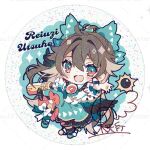  1girl arm_cannon bird_wings black_socks black_sun black_wings bow brown_hair cape character_name chest_eye chibi chibi_only circle commentary_request control_rod_(touhou) feathered_wings frilled_skirt frills green_bow green_shoes green_skirt hair_bow long_hair looking_at_viewer open_mouth reiuji_utsuho shirt shoes signature skirt smile socks solo sun third_eye touhou toutenkou very_long_hair weapon white_cape white_shirt wings 