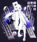  1girl absurdres abyssal_ship aqua_hair blue_hair colored_skin commentary_request enemy_aircraft_(kancolle) fangs flight_deck highres horns kantai_collection long_hair long_sleeves ma_rukan multicolored_hair ofuda open_mouth pale_skin ship_turret signature simple_background skin_fangs sleeves_past_fingers sleeves_past_wrists super_heavy_bomber_airfield_princess very_long_hair white_hair white_skin wide_sleeves 