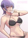  1girl arm_strap ayane_(doa) bikini black_bikini butterfly_hair_ornament character_name commentary_request dead_or_alive eyebrows_visible_through_hair hair_between_eyes hair_ornament hand_on_hip highres konishiki_(52siki) looking_at_viewer nail_polish navel purple_hair purple_nails red_eyes short_hair smile solo swimsuit 