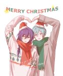  0paquesea 2boys :d absurdres arm_up ayase_mayoi black_ribbon brown_jacket christmas christmas_sweater commentary ensemble_stars! green_eyes green_hair green_scarf hair_between_eyes hair_ribbon hat heart_arms heart_arms_duo highres jacket kazehaya_tatsumi long_hair long_sleeves looking_at_viewer male_focus merry_christmas mole mole_under_eye mole_under_mouth multiple_boys open_mouth purple_eyes purple_hair red_hat red_scarf ribbon santa_hat scarf sharp_teeth short_hair simple_background smile star_(symbol) sweater teeth untranslatable_commentary upper_teeth_only white_background white_sweater 