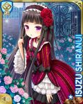  1girl black_hair blunt_bangs breasts card_(medium) choker cross cross_choker dress flower garden girlfriend_(kari) hairband lolita_fashion lolita_hairband long_hair looking_at_viewer official_art purple_eyes qp:flapper rose shiranui_isuzu small_breasts solo very_long_hair wide_sleeves 