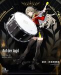  +_+ 1girl black_bow black_footwear black_legwear black_skirt blush bow breasts brown_eyes character_name copyright_name drum drumsticks english_text eyebrows_visible_through_hair girls&#039;_frontline hair_bow highres holding holding_drumsticks holding_instrument instrument jacket light_brown_hair long_hair looking_at_viewer marching_band medium_breasts official_art open_mouth red_jacket shoes simple_background skirt smile solo standing starshadowmagician thighhighs ump40_(girls&#039;_frontline) uniform 