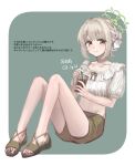  1girl alternate_costume alternate_hairstyle blue_archive blush collarbone commentary_request cropped_shirt cup drinking_straw green_background green_hair green_shorts hair_bun hair_intakes hair_ribbon highres holding holding_cup iced_tea meishounokakera midriff miyo_(blue_archive) navel puffy_short_sleeves puffy_sleeves ribbon sandals shirt short_sleeves shorts sidelocks sitting smile solo white_ribbon white_shirt yellow_eyes 