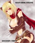 1girl animal_ears arms_under_breasts assassin_cross_(ragnarok_online) bangs between_fingers black_cape black_gloves black_legwear black_leotard blonde_hair breasts cape cat_ears character_name commentary_request copyright_name cowboy_shot dagger dutch_angle elbow_gloves eyebrows_visible_through_hair gloves holding holding_dagger holding_weapon knife large_breasts leotard long_hair looking_at_viewer navel nia_(littlestars) open_mouth partially_fingerless_gloves ragnarok_online red_eyes red_scarf revealing_clothes scarf solo thighhighs torn_cape torn_clothes torn_scarf waist_cape weapon 