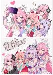  4girls :< alternate_form aqua_eyes aqua_hair arm_up armpits artist_name bare_shoulders black_dress black_flower black_tiara blue_bow blue_bowtie blue_dress blue_flower blue_hair blue_rose blush blush_stickers bow bowtie breasts bright_pupils butterfly_ornament castorice_(honkai:_star_rail) cellphone closed_mouth commentary_request conga_line cropped_torso cyrene_(demiurge)_(honkai:_star_rail) cyrene_(honkai:_star_rail) detached_sleeves diamond-shaped_pupils diamond_(shape) dress drill_hair earrings empty_eyes evernight_(honkai:_star_rail) fingernails flower fur-trimmed_dress fur_trim gem gradient_hair hair_bow hair_flower hair_intakes hair_ornament hair_ribbon hairclip half-closed_eye hat hat_ornament heart highres holding holding_phone honkai:_star_rail honkai_(series) hyacine_(honkai:_star_rail) jewelry large_breasts leaf_hair_ornament licking_lips long_hair long_sleeves looking_at_phone low_twintails march_7th_(honkai:_star_rail) medium_breasts mobius_strip multicolored_dress multicolored_hair multiple_girls notice_lines one_eye_closed open_mouth parted_lips pendant phone pink_dress pink_flower pink_hair planet_earrings pointy_ears purple_bow purple_dress purple_eyes purple_gem purple_hair red_dress red_eyes red_hat ribbon rose selfie short_sleeves sidelocks simple_background single_earring sleeveless sleeveless_dress smartphone smile sparkle sparkling_eyes suisan_0105 symbol-shaped_pupils tiara tongue tongue_out translation_request turtleneck turtleneck_dress twintails two-tone_hair upper_body v very_long_hair white_background white_dress white_flower white_hair white_pupils white_ribbon white_rose white_sleeves yellow_dress yellow_flower yellow_pupils 