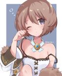  1girl ;( bare_shoulders blanc blue_eyes blush brown_hair coat dress expressionless fur-trimmed_coat fur_trim hair_between_eyes haruna_(citrus_love_i) knee_up neptune_(series) off_shoulder rubbing_eyes short_hair solo spaghetti_strap strap_slip tired upper_body waking_up white_coat white_dress wide_sleeves 