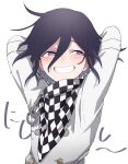  1boy a_tama_(pakpak_tkg) absurdres arms_behind_head arms_up bangs black_hair blush buttons checkered checkered_scarf commentary_request danganronpa_(series) danganronpa_v3:_killing_harmony double-breasted eyebrows_visible_through_hair grey_jacket grin hair_between_eyes highres jacket looking_at_viewer male_focus medium_hair ouma_kokichi purple_eyes scarf sideways_glance simple_background smile solo straitjacket teeth translation_request upper_body 