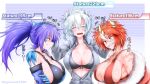  3girls anger_vein angry annes_(g_(genesis1556)) artist_name bangs bikini bikini_under_clothes black_bikini blue_eyes blue_hair blue_jacket blush breasts claws cleavage clenched_teeth closed_eyes closed_mouth collarbone collared_shirt commentary_request crossed_arms dein_(g_(genesis1556)) dragon_girl dragon_horns eyebrows_visible_through_hair fang front-tie_bikini front-tie_top fur-trimmed_jacket fur_trim g_(genesis1556) grey_bikini grey_shirt hair_between_eyes headpat height_difference high_ponytail highres horns jacket large_breasts long_hair long_sleeves looking_away messy_hair monster_girl multicolored_hair multiple_girls off_shoulder open_mouth original partially_unbuttoned ponytail red_bikini red_eyes red_hair red_jacket scales scar scar_across_eye scar_on_arm scar_on_chest scar_on_face scar_on_neck shirt short_hair sideboob sidelocks smile standing streaked_hair swimsuit teeth translation_request tsubasa_ryuuji upper_body watermark white_hair 