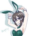 1girl alternate_costume animal_ear_hairband animal_ears armpits arms_up artist_name asada_shino asagi501 bare_arms bare_shoulders black-framed_eyewear breasts brown_eyes brown_hair cleavage collarbone commentary_request detached_collar double-parted_bangs drop_shadow fake_animal_ears glasses green_leotard green_necktie hair_between_eyes hair_ribbon hairband highres leotard light_blush looking_at_viewer medium_hair messy_hair necktie playboy_bunny rabbit_pose ribbon rimless_eyewear round_eyewear simple_background small_breasts solo strapless strapless_leotard sword_art_online twitter_username variant_set watermark white_background white_hairband white_ribbon white_wrist_cuffs wing_collar wrist_cuffs 