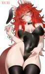  1girl absurdres animal_ears black_leotard black_thighhighs breasts cleavage closed_mouth collar detached_collar dragon_girl dragon_horns dragon_tail fake_animal_ears highres horns indie_virtual_youtuber large_breasts leotard long_hair looking_at_viewer n4hkz playboy_bunny rabbit_ears red_hair solo tail thighhighs very_long_hair virtual_youtuber white_collar white_wrist_cuffs wrist_cuffs yellow_eyes zentreya zentreya_(dragon) 