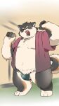 2026 anthro asian_clothing balls barely_visible_balls barely_visible_genitalia belly bodily_fluids canid canine canis clothing domestic_dog east_asian_clothing eyes_closed fundoshi genitals hi_res inunoshippo japanese_clothing kemono male mammal moobs navel open_mouth overweight overweight_male solo stretching tears underwear yawn