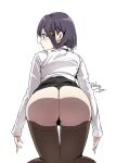  1girl artist_name ass bent_over blue_hair clothes_lift g-string green_eyes hair_ornament hairclip kneeling looking_to_the_side office_lady original profile relaxjon shirt short_hair skirt skirt_lift solo thighhighs thong white_background 