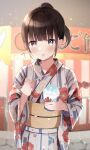  1girl ? absurdres akagikou bangs blush brown_eyes brown_hair commentary_request cup disposable_cup eyebrows_visible_through_hair floral_print highres holding holding_cup holding_spoon japanese_clothes kimono long_sleeves looking_at_viewer obi original ponytail print_kimono sash shaved_ice solo spoon stall striped summer_festival tongue tongue_out vertical-striped_kimono vertical_stripes wide_sleeves yukata 