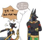 2026 anthro areola biped black_body black_fur breasts canid canine canis clothed clothed_anthro clothed_female clothed_male clothing dialogue digital_drawing_(artwork) digital_media_(artwork) domestic_cat duo felid feline felis female fingers front_view fur green_eyes hi_res jackal korean_text male mammal nipples nulia simple_background speech_bubble standing tarahe teeth text tongue white_background yellow_eyes