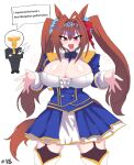  1boy 1girl absurdres adapted_costume aiguillette animal_ears black_jacket black_pants blue_jacket blush bow breasts brown_hair cleavage cleavage_cutout closed_mouth clothing_cutout commentary_request daiwa_scarlet_(peak_blue)_(umamusume) daiwa_scarlet_(umamusume) epaulettes fang frills garter_straps hair_intakes highres holding holding_scissors horse_ears horse_girl horse_tail jacket juliet_sleeves koshou_shou_mitsu large_breasts layered_legwear long_hair long_sleeves open_mouth pants puffy_sleeves red_eyes scissors smile smirk t-head_trainer_(umamusume) tail thighhighs tiara trainer_(umamusume) twintails umamusume very_long_hair 