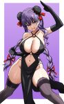  1girl :d absurdres bare_hips bb_(fate) black_dress black_gloves braid breasts brown_thighhighs bun_cover china_dress chinese_clothes clenched_hand clothing_cutout commentary commission double_bun dress elbow_gloves english_commentary fate/grand_order fate_(series) gloves hair_between_eyes hair_bun hair_ribbon halter_dress halterneck head_tilt highres large_breasts long_hair looking_at_viewer navel o-ring_dress pelvic_curtain pixiv_commission purple_eyes purple_hair red_ribbon ribbon scrapy side_slit smile solo spread_legs stomach_cutout tetsuzankou thick_thighs thighhighs thighs twin_braids v-shaped_eyebrows very_long_hair 