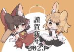  2023 2girls :p animal_ear_fluff animal_ears apron ascot back_bow black_skirt black_vest blonde_hair blush bow braid brown_eyes brown_hair chibi chibi_only chinese_zodiac closed_mouth commentary_request detached_sleeves food frilled_bow frilled_hair_tubes frills fruit full_body hair_bow hair_tubes hakurei_reimu happy_new_year holding kagami_mochi kemonomimi_mode kirisame_marisa long_hair looking_at_viewer mandarin_orange missing_headwear multiple_girls new_year rabbit_ears rabbit_girl rabbit_tail red_bow red_skirt side_braid single_braid skirt skirt_set tail tongue tongue_out touhou translation_request uzuki_(amayadori) vest waist_apron white_apron white_bow year_of_the_rabbit yellow_ascot yellow_eyes 