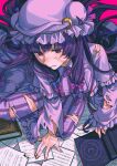  1girl book bow breasts capelet closed_mouth crescent crescent_hat_ornament defeat dress frilled_capelet frilled_sleeves frills grimoire hair_bow hat hat_ornament highres large_breasts long_hair long_sleeves mob_cap multiple_hair_bows noriuma open_book pages patchouli_knowledge pink_bow pink_capelet pink_dress pink_hat purple_bow purple_eyes purple_hair red_pupils scratches sitting solo striped_clothes striped_dress tearing_up torn_clothes torn_dress torn_hat torn_sleeves touhou vertical-striped_clothes vertical-striped_dress very_long_hair 