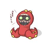  1boy apex_legends chibi cosplay gen_2_pokemon goggles mask mouth_mask namesake nepitasu octane_(apex_legends) octillery octillery_(cosplay) pokemon shadow solo translation_request white_background 