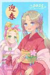  2025 2girls ahoge blue_eyes braid brown_hair closed_mouth commentary_request dark-skinned_female dark_skin earrings facial_mark forehead_mark fur-trimmed_kimono fur_trim green_eyes hair_bun hair_ornament hairband hairpin haru_meguru heaven_burns_red highres japanese_clothes jewelry kimono looking_at_viewer multiple_girls nengajou new_year ooshima_yotsuha open_mouth short_hair twintails vritika_balakrishnan 